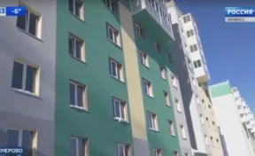 73 кемеровских семьи заселились в новый дом на Радуге