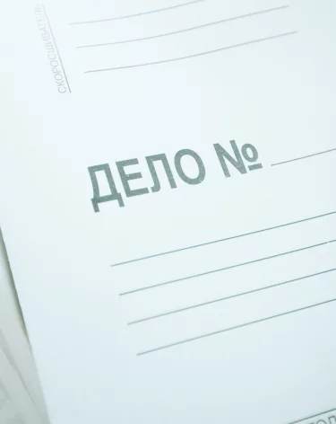 Возбуждено уголовное дело в отношении первого заместителя главы Нефтеюганска