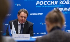 Зампред ВТБ Дмитрий Пьянов: проблема кадров в банках менее острая, чем в целом по стране