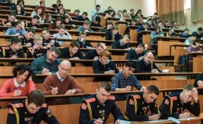 Более 950 человек написали исторический диктант в Кузбассе