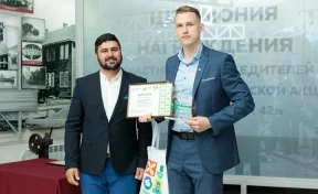 «Кузбассразрезуголь» побеждает в акции «Бумажный бум» три года подряд