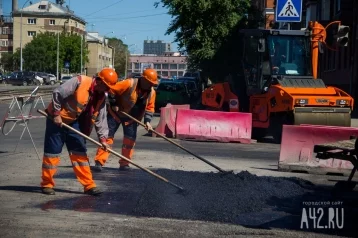 Фото: В Кемерове приступили к ремонту пяти объектов улично-дорожной сети 1
