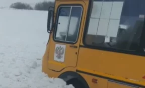 В ГИБДД рассказали обстоятельства ДТП со школьным автобусом в Кузбассе
