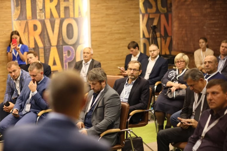 Фото: «Цифра для бизнеса»: в Кемерове пройдёт гибридная конференция для предпринимателей 1