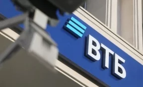 ВТБ: российский рынок автокредитов вырос в 1,5 раза