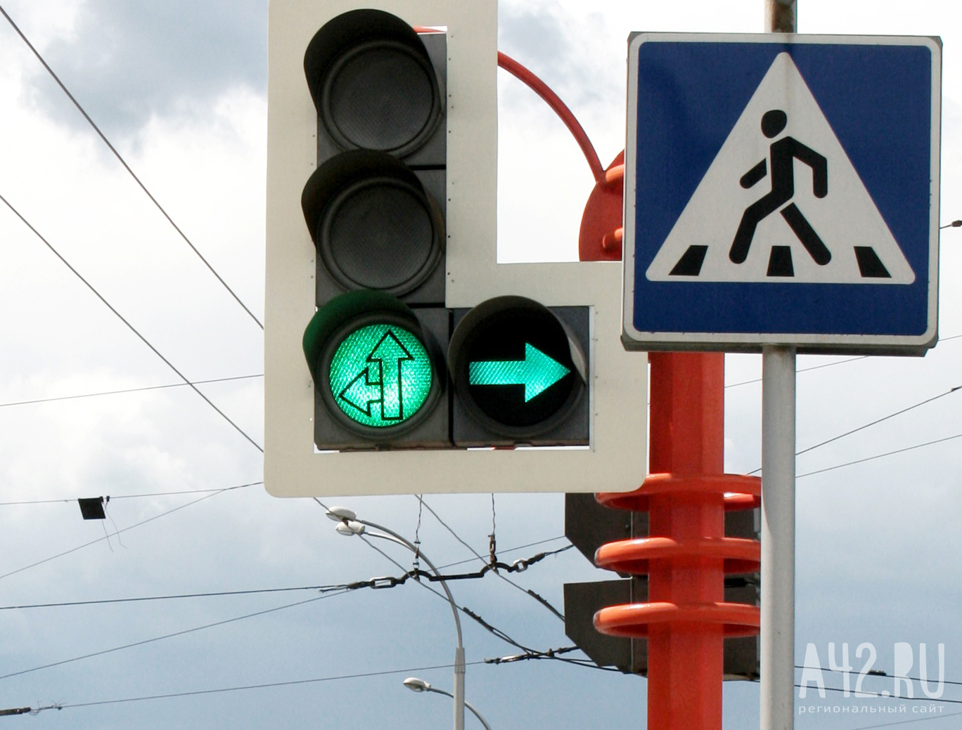 В Кемерове на день отключат светофоры на перекрёстке Сибиряков-Гвардейцев — Пионерский бульвар