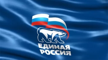 Фото: Кемеровские единороссы выдвинули предложения по улучшению работы партии 1