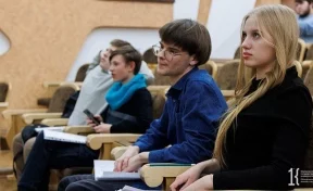 Координационный центр Кемеровского государственного университета благодарит участников мероприятий за активное участие и приглашает к сотрудничеству