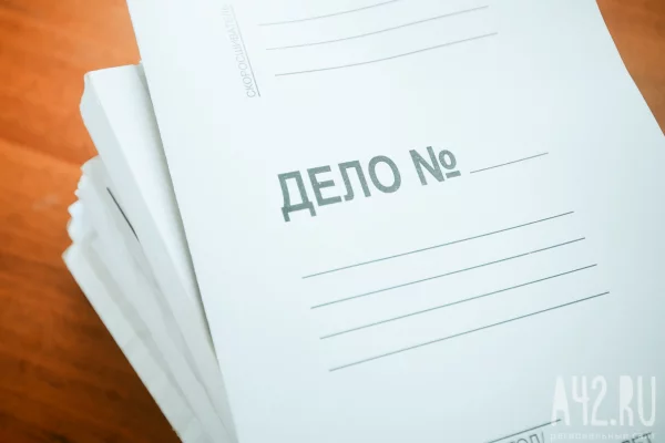 Возбуждено уголовное дело в отношении первого заместителя главы Нефтеюганска