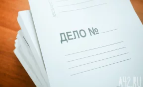 Возбуждено уголовное дело в отношении первого заместителя главы Нефтеюганска