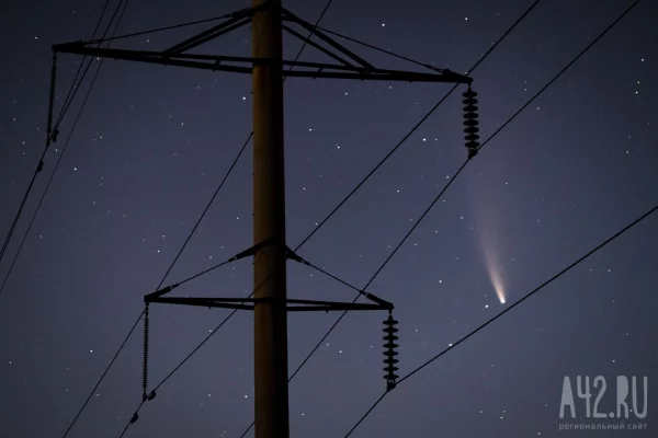 В нескольких посёлках Новокузнецкого округа 24 декабря отключат электричество