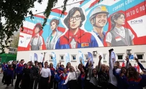 В Новокузнецке появился самый большой мурал в Кузбассе