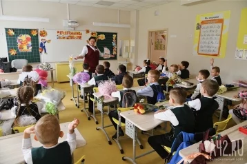 Фото: В российских школах с сентября введут новый формат классных часов 1