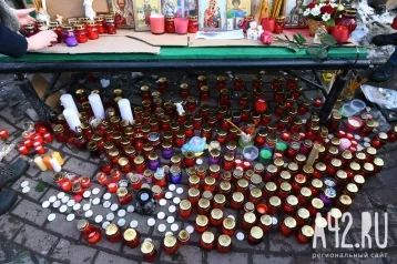 Фото: В Кузбассе объявили трёхдневный траур в связи с трагедией в «Зимней вишне» 1