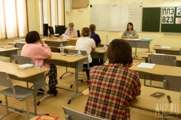 Фото: Выпускники кузбасских школ начали сдавать экзамены 24 мая 1