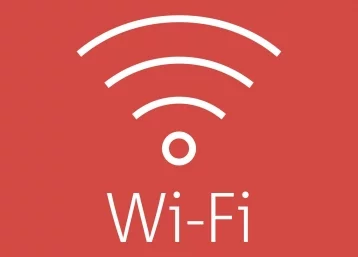 Фото: В кемеровском областном кардиоцентре появился Wi-Fi 1