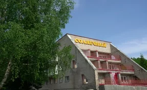 В Кузбассе создали дополнительный обсерватор на базе детского центра отдыха