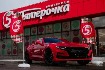 Фото: Новокузнечанка выиграла Chevrolet Camaro в акции от «Пятёрочки» 1