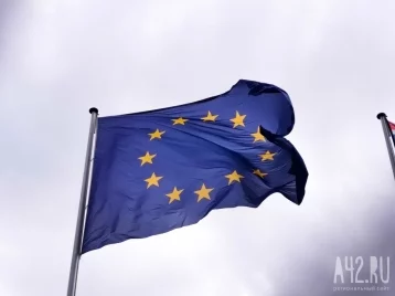 Фото: МИД Франции назвал дату согласования новых антироссийских санкций ЕС 1