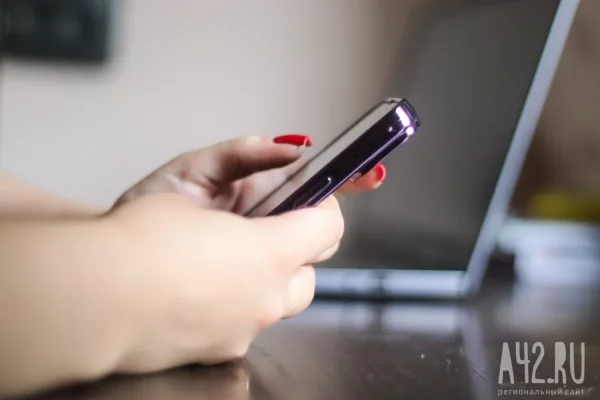 Фишинг, звонки и ИИ: главные тренды мошенничества в 2026 году