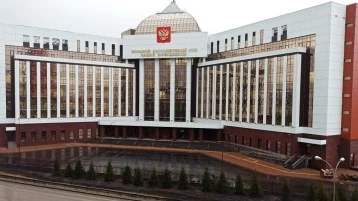Фото: В Кемерове здание Восьмого кассационного суда было выкуплено за 3,4 млрд рублей 1