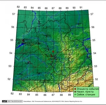 Фото: В Кузбассе произошло землетрясение Магнитудой 2.4 1