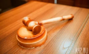 В Кузбассе юрист напечатал судебное решение от своего имени