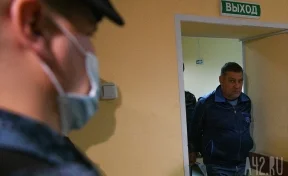 Кемеровский суд арестовал на два месяца инспектора Ростехнадзора по делу о ЧП на шахте «Листвяжная»