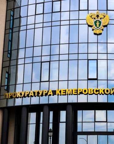 В Кузбассе нашли препараты для 12-летнего диабетика после вмешательства прокуратуры