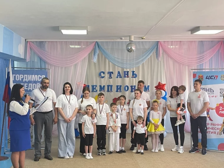 Фото: В Кузбассе открылся третий центр раннего физического развития детей 5