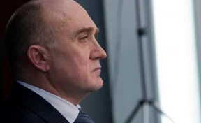 Экс-губернатор Челябинской области Дубровский объяснил причину отставки
