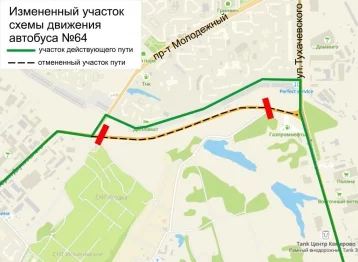 Фото: В Кемерове три автобусных маршрута изменят движение на выходных 3