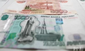 Просроченная задолженность по зарплате в России превысила 3,6 миллиарда рублей