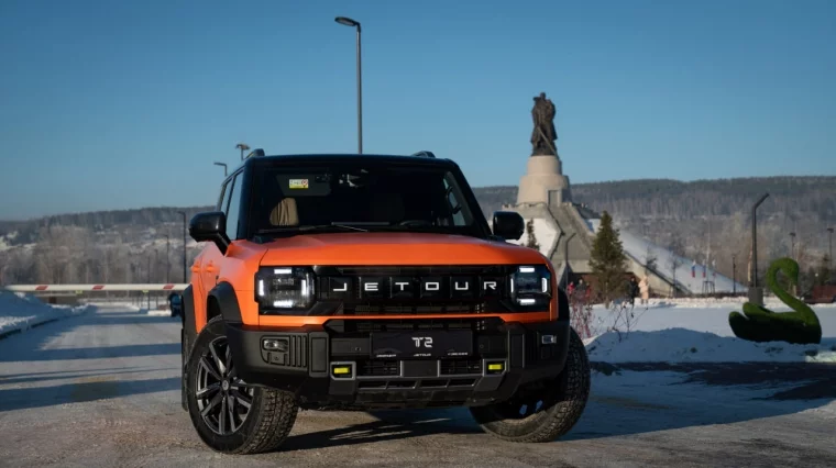 Фото: Откройте зимние горизонты с Jetour T2 в январские праздники 1