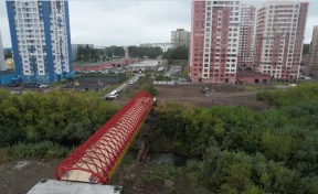 Степень готовности «хрустального» моста в Кемерове показали на видео