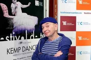 Фото: Британский хореограф Линдси Кемп скончался после репетиции 1