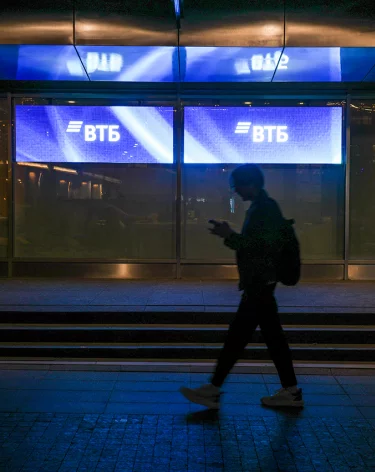 Кузбасс вошёл в топ-5 регионов по перевыпуску Пушкинской карты