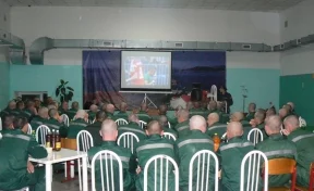 В кузбасской колонии создали спорт-кафе для просмотра чемпионата мира по футболу