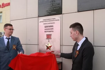 Фото: На предприятиях «СУЭК-Кузбасс» установлены доски в честь Героев войны 3