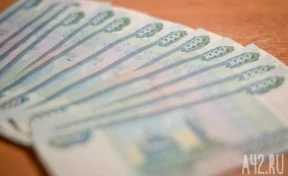 Житель Кузбасса, пытаясь спасти сбережения, потерял 147 000 рублей