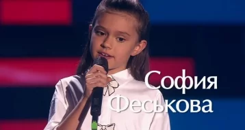 Фото: Названа участница «Детского Евровидения» от России 1
