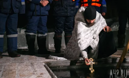 В Новокузнецком округе на Крещение организуют 3 купели