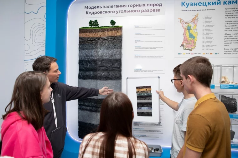 Фото: «Кузбассразрезуголь» получил Гран-при Всероссийской премии «Маршрут года» за проект промтуризма 2