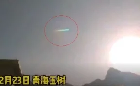 В Китае упал похожий на метеорит объект