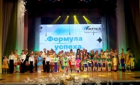 Ветераны и дети работников «Южного Кузбасса» поделились своей «Формулой успеха»