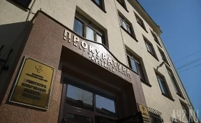 Прокуратура Кузбасса начала проверку после пожара на обогатительной фабрике «Анжерская»