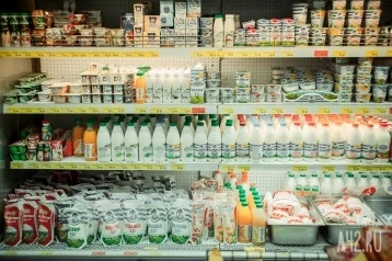 Фото: В Белгородской области нашли молочный фальсификат из Кузбасса 1