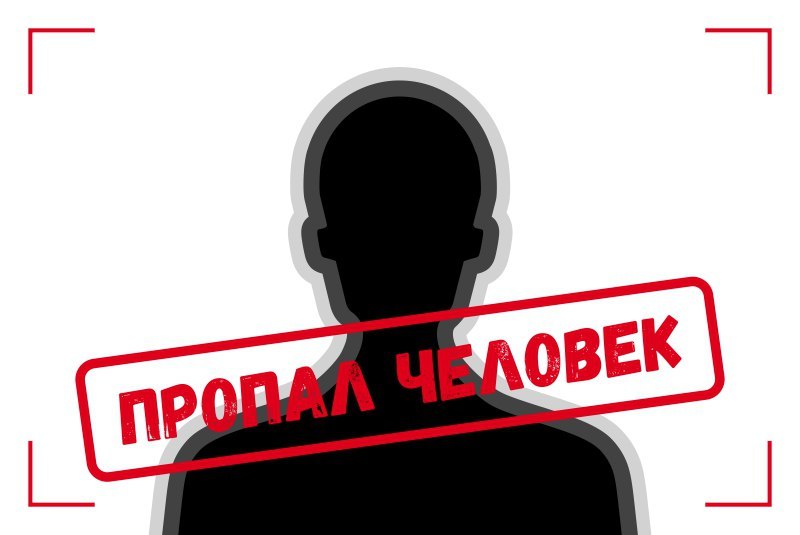 В Кузбассе разыскивают 32-летнего мужчину в чёрном пальто