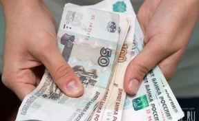 Кузбассовец потерял 850 тысяч рублей из-за сайта знакомств 