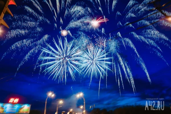 В Кемерове определили 12 площадок для запуска салютов в январские праздники